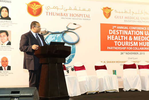 Annual Medical Tourism Conference  1